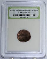 Byzantine Empire Bronze Nummis c 491-1200AD Coin