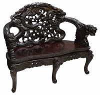 CHINESE HARDWOOD DRAGON CARVED SETTEE