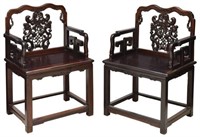 (2) CHINESE CARVED ROSEWOOD ARMCHAIRS