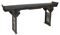 CHINESE QING-STYLE BLACK LACQUER ALTAR TABLE