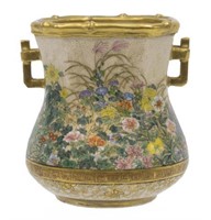 JAPANESE SATSUMA MEIJI PERIOD PARCEL GILT MUG