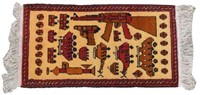 AFGHAN WAR RUG, 1'7" x 3'2"