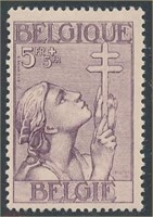 BELGIUM #B150 MINT FINE-VF NH