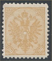 BOSNIA & HERZEGOVINA #19 MINT VF HR