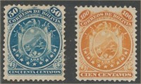 BOLIVIA #12 & #13 MINT FINE-VF H