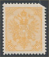 BOSNIA & HERZEGOVINA #20 MINT VF H