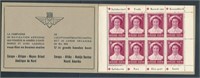 BELGIUM #B532a BOOKLET MINT VF NH