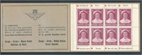 BELGIUM #B534a BOOKLET PANE MINT VF NH