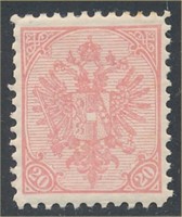 BOSNIA & HERZEGOVINA #17 MINT VF HR