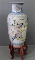 Chinese Imperial Style Palace Vase