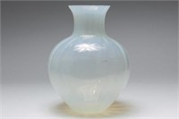 Signed Opalescent Glass Vase, Vintage