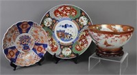 Three Piece Group Oriental Porcelains