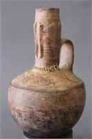 Pre-Columbian Water Jug with Handle