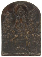 Chinese Relief Bronze Religious Tablet
