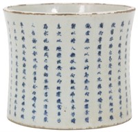Chinese Kangxi Pottery Brush Pot