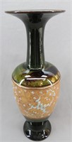 1900's Royal Doulton Lambeth Slaters Gilt Art Vase