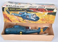 MARX Battery Op CHOP CHOP HELICOPTER w/ BOX