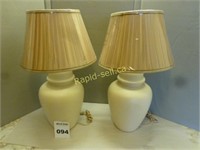 Matching Pair of Lamps