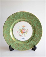 Minton cabinet display plate