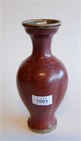 Chinese Sang de Bouef vase