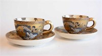 Antique pair Japanese Satsuma teacups & saucers,