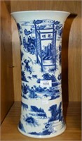 Large Chinese blue and white glazed vase