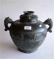 Chinese Archaic style bronze lidded vessel