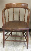 BARRELL BACK DINING CHAIR