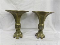 PAIR OF ANTIQUE ORIENTAL BRASS VASES 9.5"T X 7.5"W