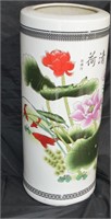 Oriental Floral Motif Vase 18.5"h