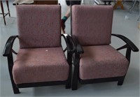 Mid Century Modern Casual Arm Chair