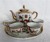 Vintage Oriental 7pcs Tea Set