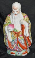 Vtg Fu Statue - Chinese God  - Prosperity - 18"