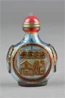 Chinese Blue Peking Glass Snuff Bottle