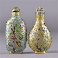 Set of Two Chinese Inlaid Wire Glass Snuff Bottle