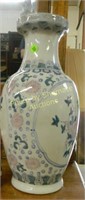 Large Ginger Jar vase 16"