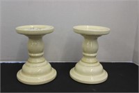 PAIR OF CANDLE PEDESTALS