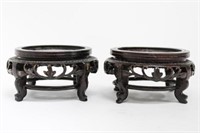 Chinese Carved & Turned Wood Stands, Pair