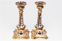 Pair of Royal Crown Derby Porcelain Candlesticks