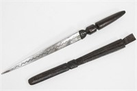 North African Vintage Fixed Blade Dagger