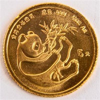 Coin Gold 1/20th Panda .999 Fine Gold Coin