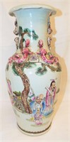 Signed Oriental Porcelain Hand Decorated Vase