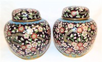 Pair Of Oriental Cloisonne Jars With Lids
