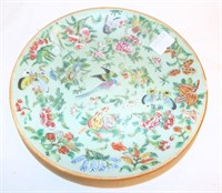 Oriental Hand Decorated Plate