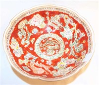 Oriental Red Egg Shell Porcelain Hand Painted Bowl
