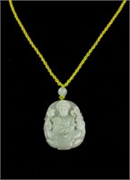Chinese Hetian Jade Carved Guanyin Pendant