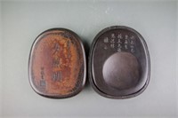 Chinese Ink Stone with Wood Case Kangxi Mark
