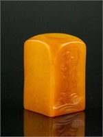 Chinese Shoushan Stone Carved Square Seal
