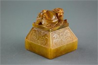 Chinese Shoushan Stone Carved Detachable Bixi Seal