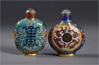 Pair Chinese Cloisonne Snuff Bottles